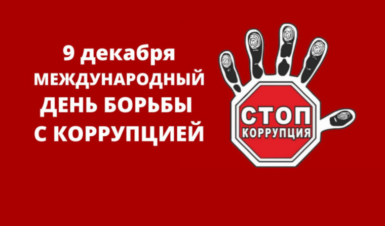 ПРОКУРАТУРА РАЙОНА ИНФОРМИРУЕТ!. ПРОКУРАТУРА РАЙОНА ИНФОРМИРУЕТ!.